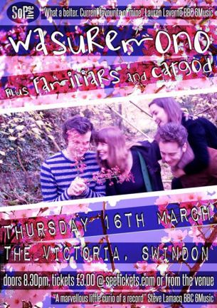 16602167_1710319042327942_8289530519372149201_o