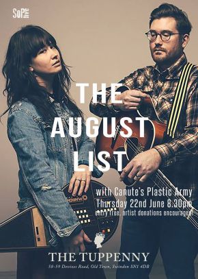 18489950_1826291067397405_4706311663113344763_o